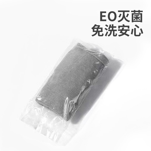 Men's Disposable Pure Cotton Triangular Underwear for Travel, No-Wash Short Shorts, Disposable Men's Grey Underpants