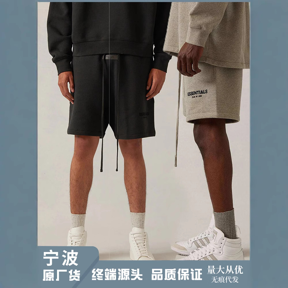 外贸版本 ESSENTIALS 22SS第八季logo植绒短裤男