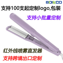 ���S֧��С�����������a�t�⾀ֱ�l��ؓ�x�ӳ����o�l���Fֱ�l��