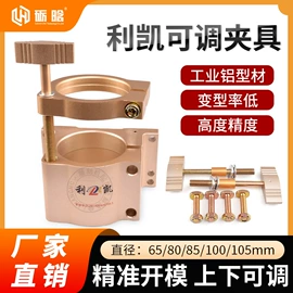 机床主轴;通用配件;木工机械