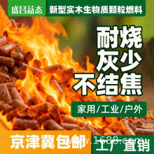 �o���c3%ʢ�������|ȼ���w���o������h��ȡů�tȼ����偠t