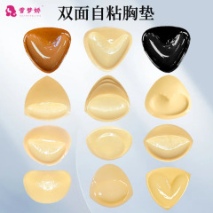 夏用両面接着三角厚型胸パッド、小胸専用ビキニブラ、粘着式シームレススポンジ胸パッド