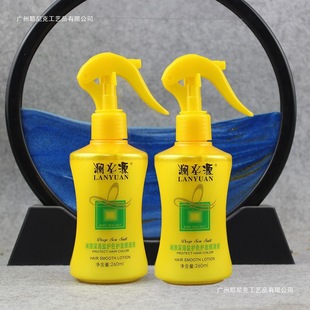 ��Դ��}�oɫ�o�l혻���ħ���ᾫ�AҺ������ϴ���Fˮ���ط�ë��