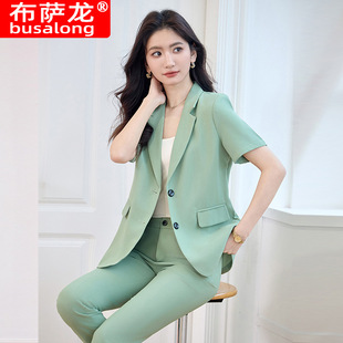 2025 New Busalong busalong Women's Short-sleeved Professional Suit Pants Dress suit Work Clothes Women's 790