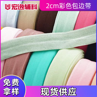 �F؛��ɫ�ڰ�2CM������߅�l�ɾo�� ���۰�߅��q����ڃ��°�߅��