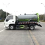公路清理污水泥浆吸污车