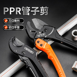 pvc�܌����и��pprˮ�ܼ��� ���I�����ٹܸ�ք�pprˮ�ܼ���