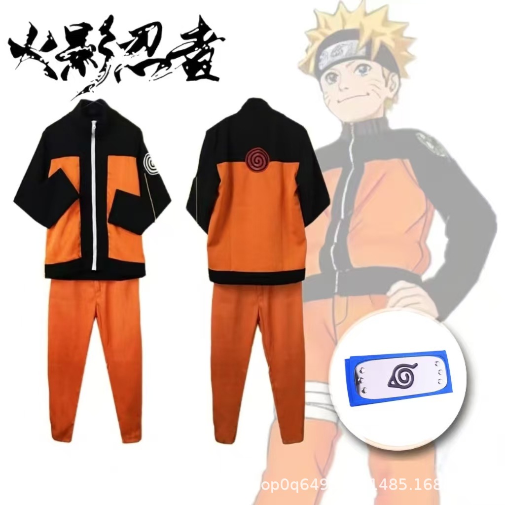 Naruto Naruto Cos Suit Full Set of First Generation Uzumaki Naruto Boy Anime Costume Halloween Cosplay