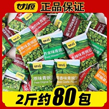 ඹԭζ㶹СbʳԹ؛eʳƷlŞ