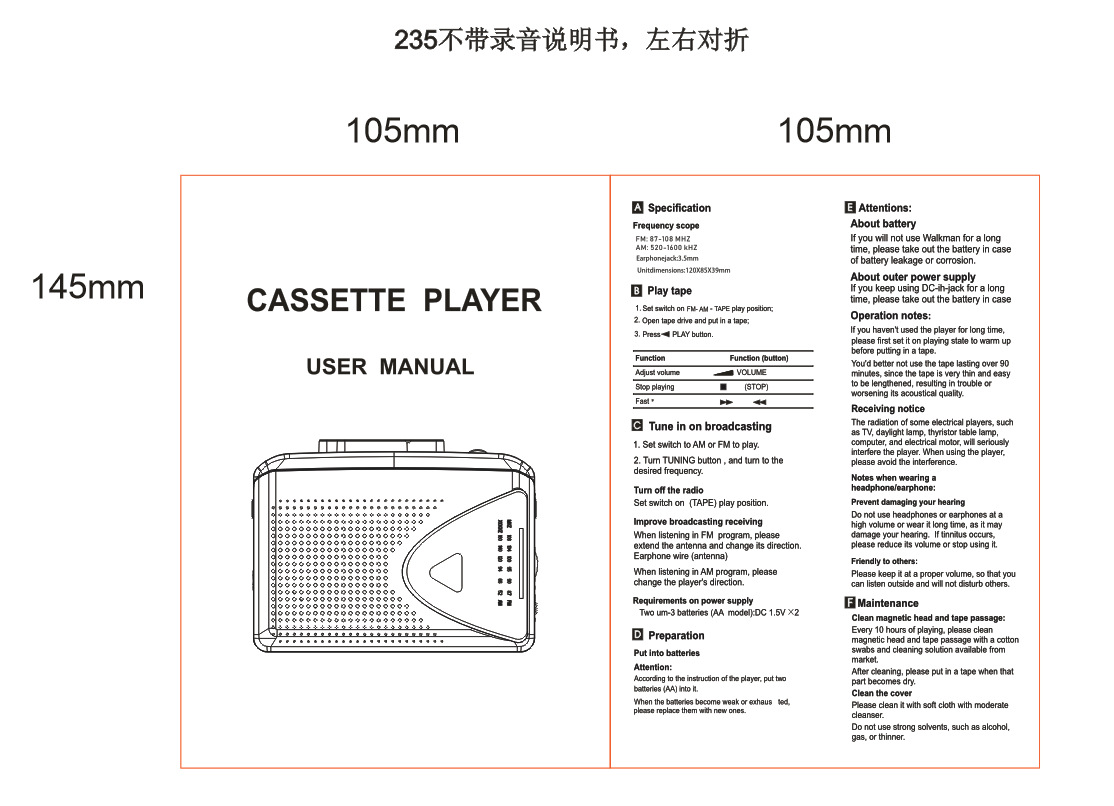 微信图片_20230227122326