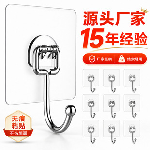 ��̖���P䓒��h10���b���������ג��h���l80�z�N��ԡ�Ғ��h���h