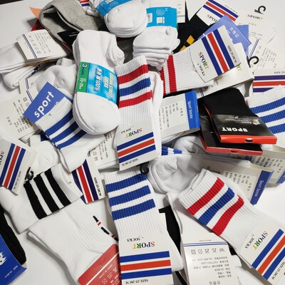 海甯DP大廠 男士秋季短襪低幫運動船襪 短筒男棉襪 款式集合更新