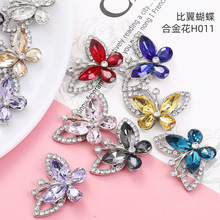 �¿�ˮ�� �R��ˮ�������\�Ͻ� �l� diy�֙C���Ʒ�����܇���L��