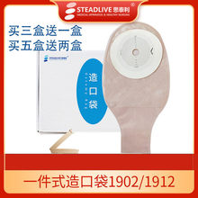 ˼̩��1902һ��ʽ��ڴ�һ����ֱ�c�ĵ��쯛�������c�����T��