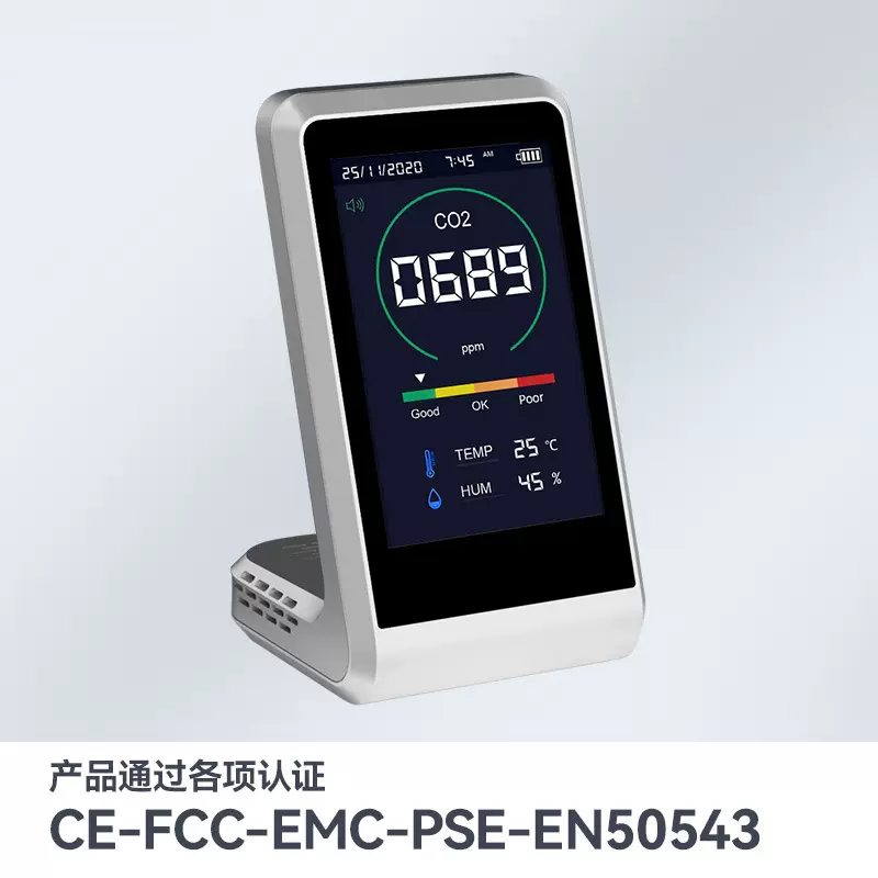 二氧化碳检测仪源头工厂批发温湿度co2检测仪多用二氧化碳分析仪