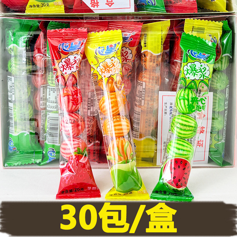 Heart-Shaped Popping Candy with Watermelon Flavor, Bubble Gum, School Stall Snacks for Children, Hot-Selling Wholesale