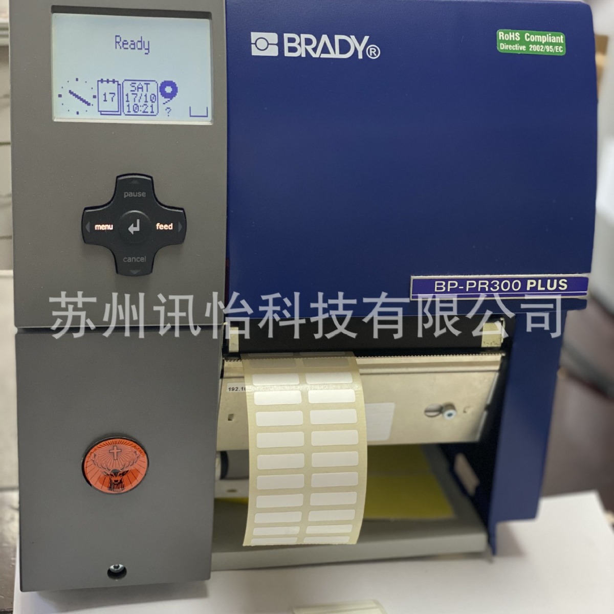 上海3M7871防油PET标签-90*25单排直角3mm3拼,跳步3M polyester