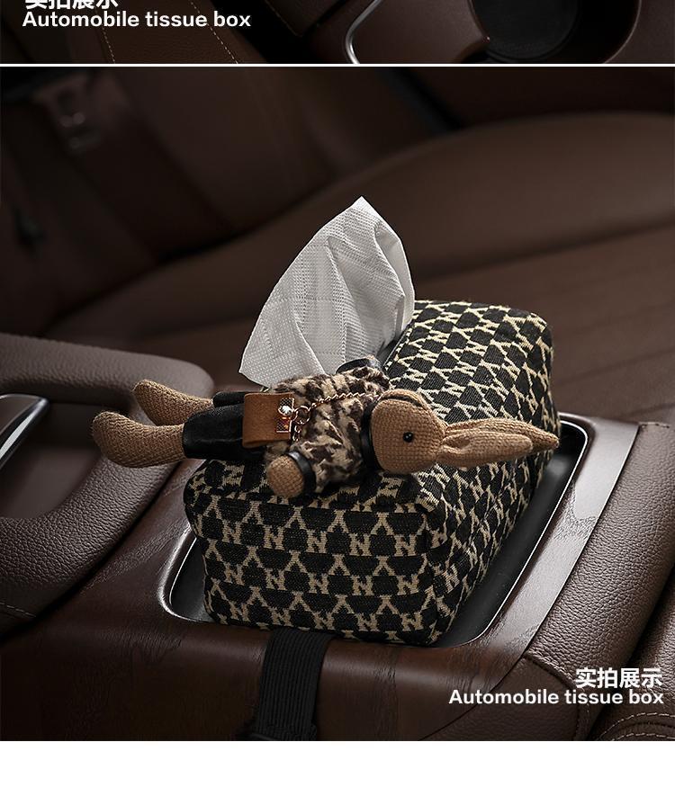 Car-Mounted Tissue Box for Women, Light Luxury and High-End Feel, Hanging Tissue Box, Creative Tissue Pack, Complete Collection of Car Interior Decoration Items