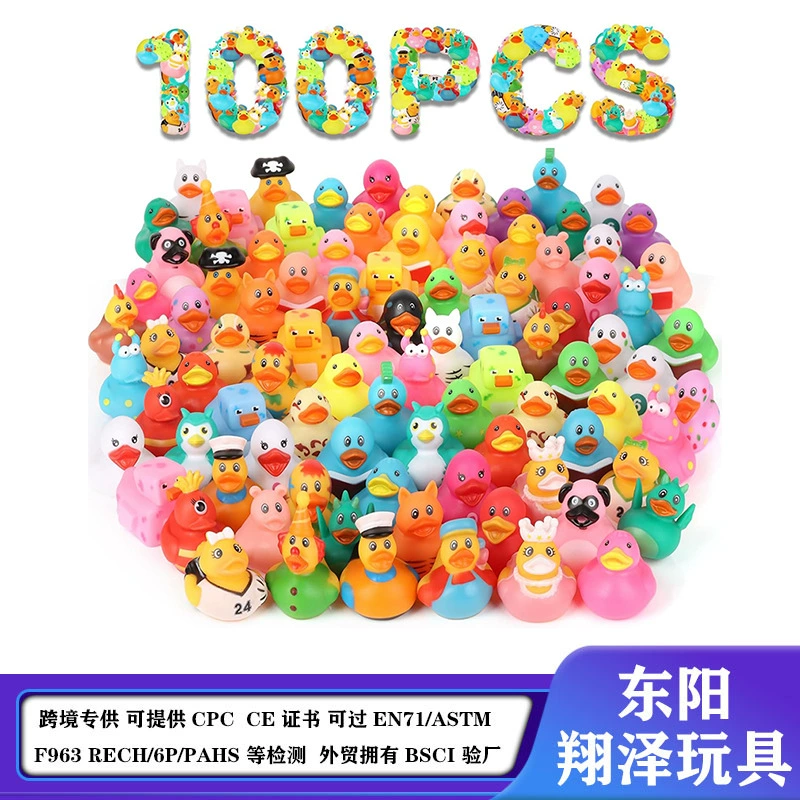 Американская игрушка-утка из резины для ванной, можно сжимать и играть в воде, украшение для вечеринки, дизайн для подарка на день рождения