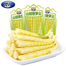 贤哥野山椒笋尖75g 笋条新鲜脆笋即食泡椒竹笋笋丝笋干笋片55g