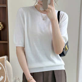 棉短袖针织衫夏新新款打底衫薄款纯色圆领套头休闲内搭上衣