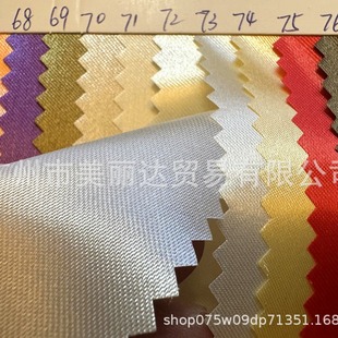����ִ�����ﲼ�ȽY����ɷ���ɫ��0.1mm��Ӳͦ��]ţ����