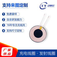 �~��Ȧ��늾�ȦQI��׼�o����늸о�Ȧ�ۯB�o����늰l�侀Ȧ