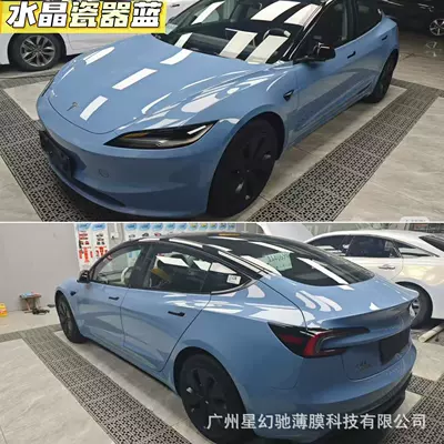 Auto Color Change Film: high-gloss crystal series, full car - crystal-porcelain-blue-pet-high-quality-152-16m