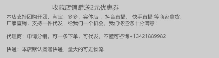 2024本命年红内裤男士内裤纯棉平角裤结婚喜庆龙年男士红内裤批发详情1