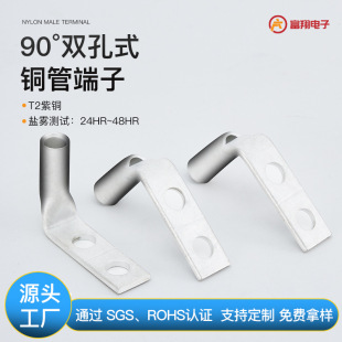 ���~�}�F48С�r90���p������Դ���� ��܇������늳��B�����~����