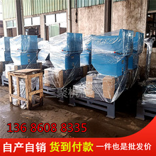 ���^��PCС�����Ϸ���C ע��ˮ���Ϸ���C ����C�S����̖���x