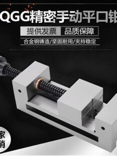 ĥ��QGG�քӺϽ��ƽ���Q��ʿ̨���Q�A���f��cnc