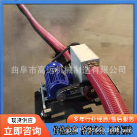 玉米装车螺旋上料抽粮输送机 鲜玉米粒输送机图片 车载吸粮机视频