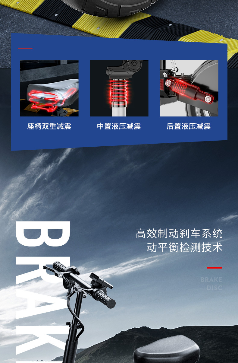 Manufacturer Wholesale Electric Scooter Lithium Battery Folding Bike Two-Wheeled Mobility Vehicle Cross-Border Export Electric Vehicle