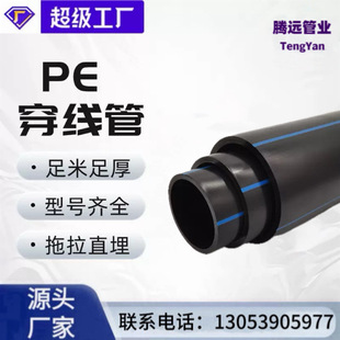 pe�����܏S�ҹ�����������Ҏ���Rȫ���_�ڵ����������PE������