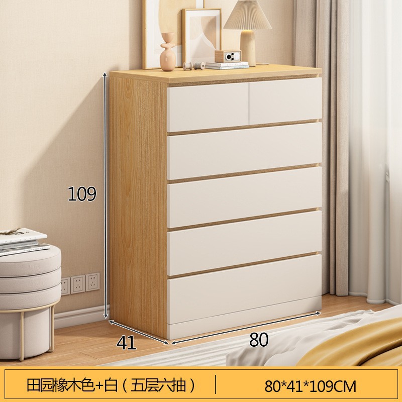 Cajonera dormitorio armario de almacenamiento hogar sala de estar de la pared pecho de cajones simple dormitorio principal moderno cajón armario de almacenamiento pecho de cajones