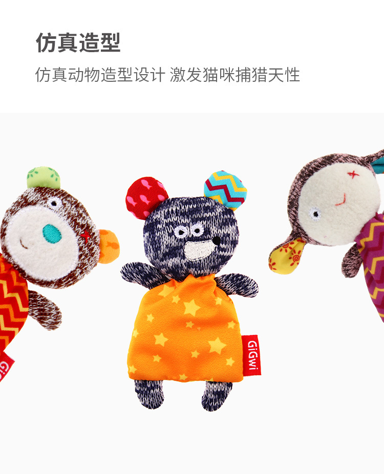 貴為16貓草描述5.jpg
