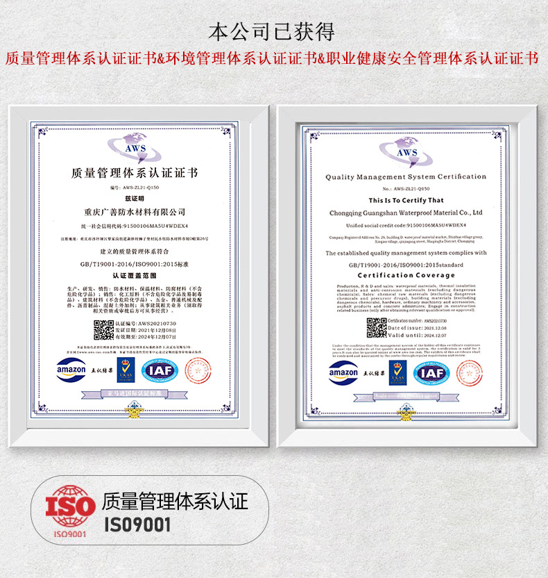 5ab9e2495b5018f0a9a818bc192ae1