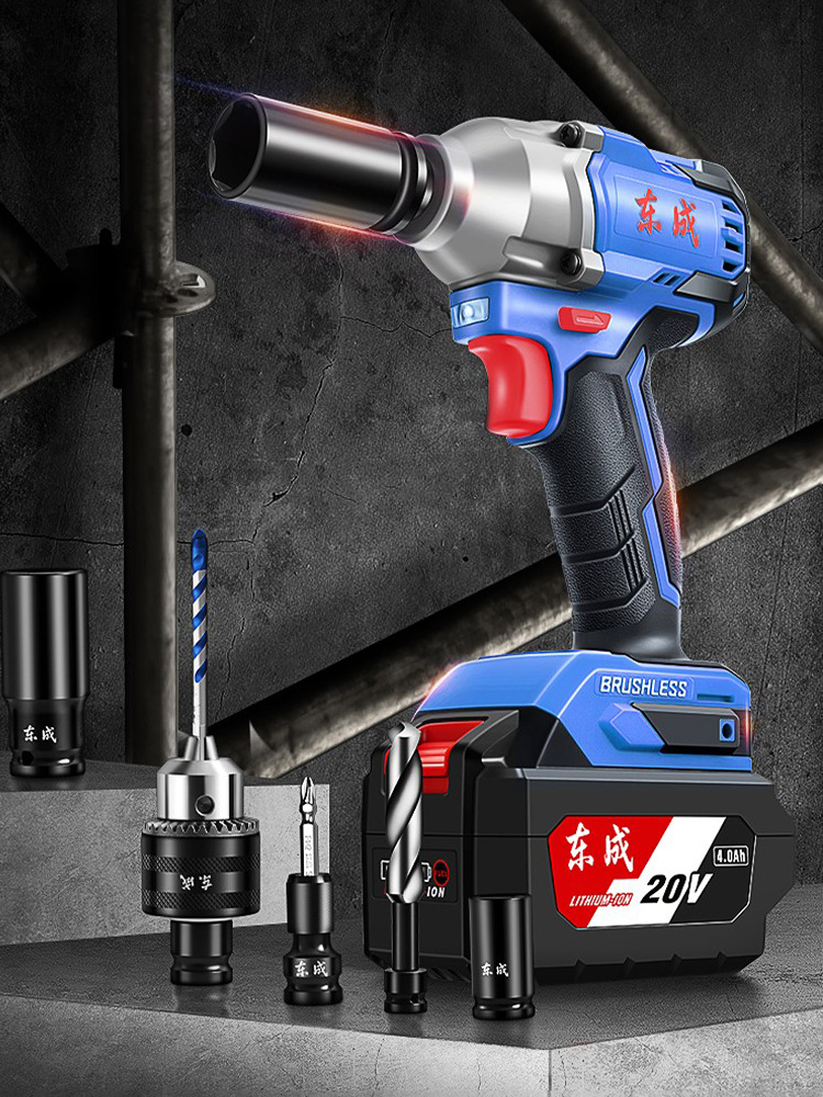 东成电动扳手锂电无刷大扭力汽修风炮正品工具东城充电式冲击扳手