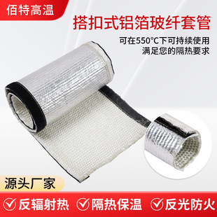 �������ʽ�X�����w�׹��͸ߜ��׹ܸ��ᷴ����|���o�׷�����ȼ