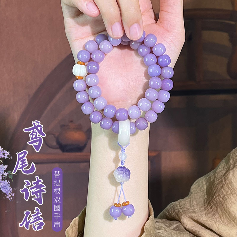 아이리스 편지 [이중원]