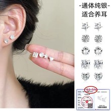 ͨ�wS925���y�ʯ������y�B�������Ů�p�ݸ߼����A�Ӷ���y�