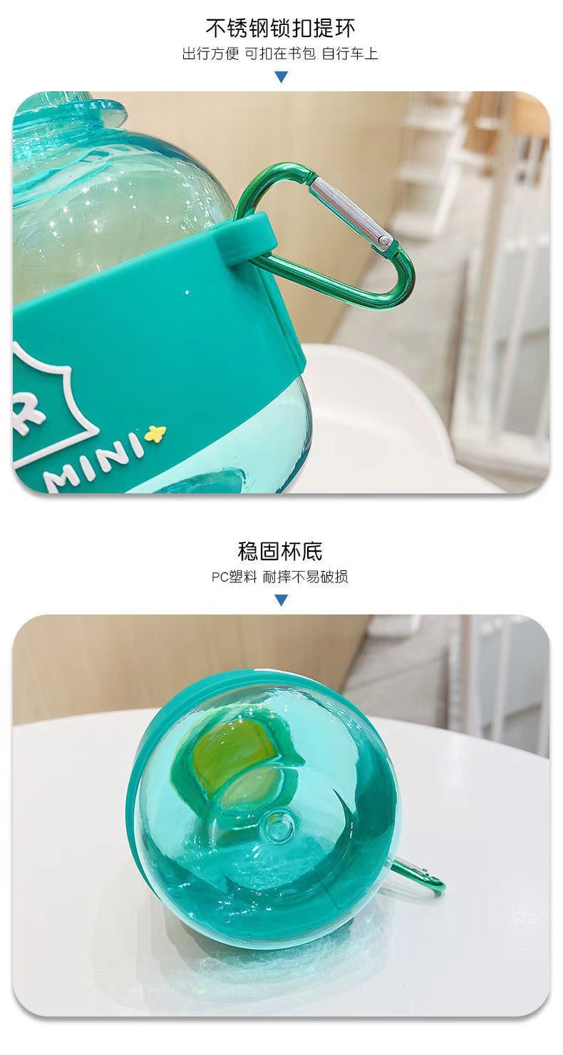 一键复制_20221226133353