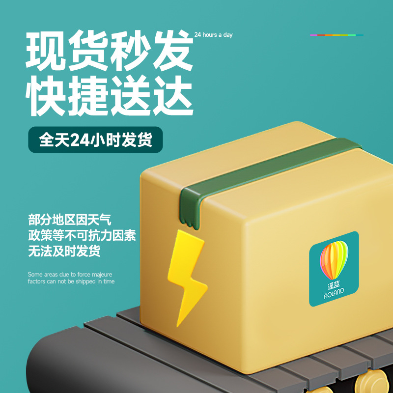 판매 포인트 사진을 찍지 마세요