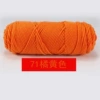 71 orange
