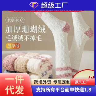 �l�yɺ���q�m��Ů���������Ӻ�ů�����LͲ�����m�ﶬ��ͲС���m