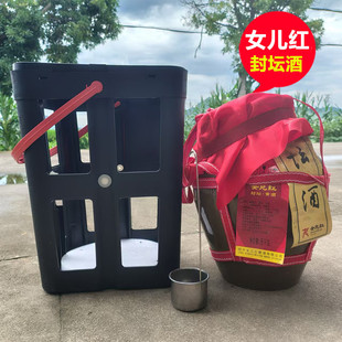 Ů���≯�S�Ɖ��b5ǧ��Ŵ���ϾƽB�d�S��10��5L�b�B�d�Ƽt