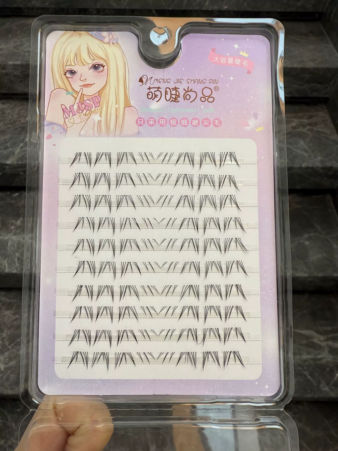 False Eyelash Cluster Kit, 10-Row Volume, Natural-look Single Clusters, Multi-length (11–13 mm)