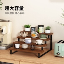 马克杯收纳置物架桌面放水杯架子餐桌吧台多层茶杯架阶梯式杯子架