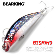 ����BEARKING���T����·���~�D���Z90mm10g��0.5m�D���ô��FM37